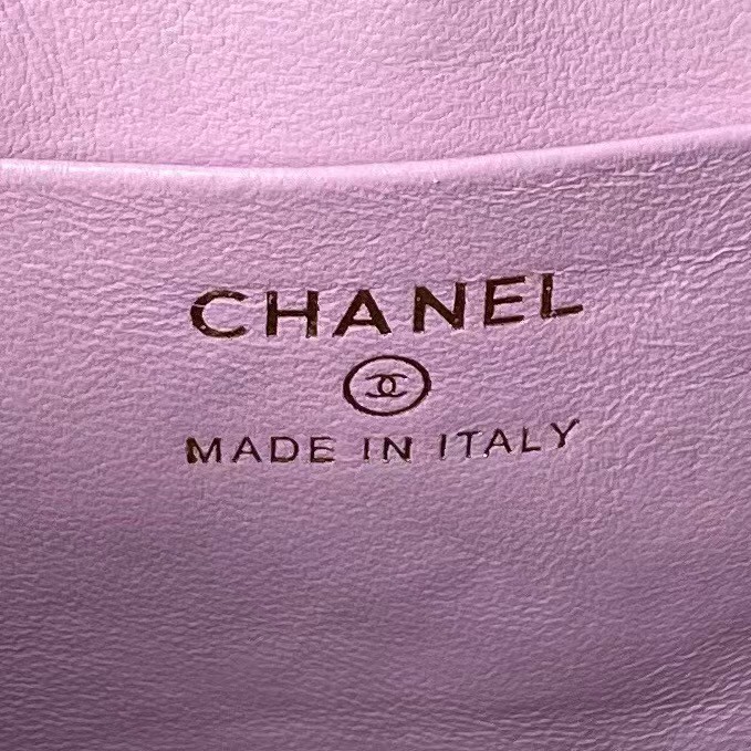 Replicate Chanel 24C AP3573 Mini Backpack Lambskin Gold Metal Purple(1:1 replica)