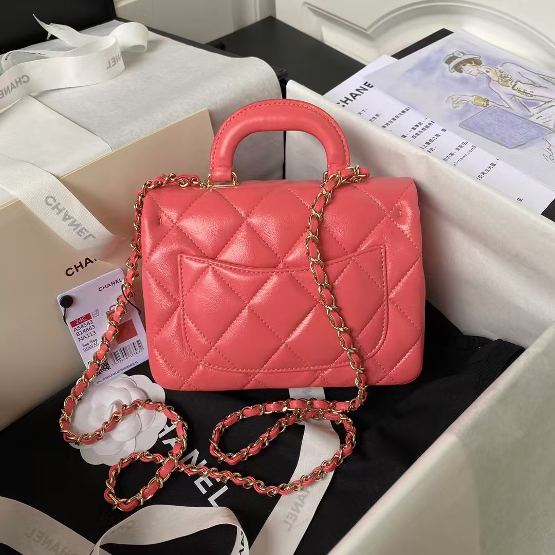 Replicate Chanel 24C AS4543 Mini Flap Bag Chain Bag Top Handle Dark Pink Lambskin(1:1 replica)