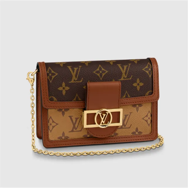 Replicate Dauphine Chain Wallet M68746 (1:1Replicate )(1:1 replica)