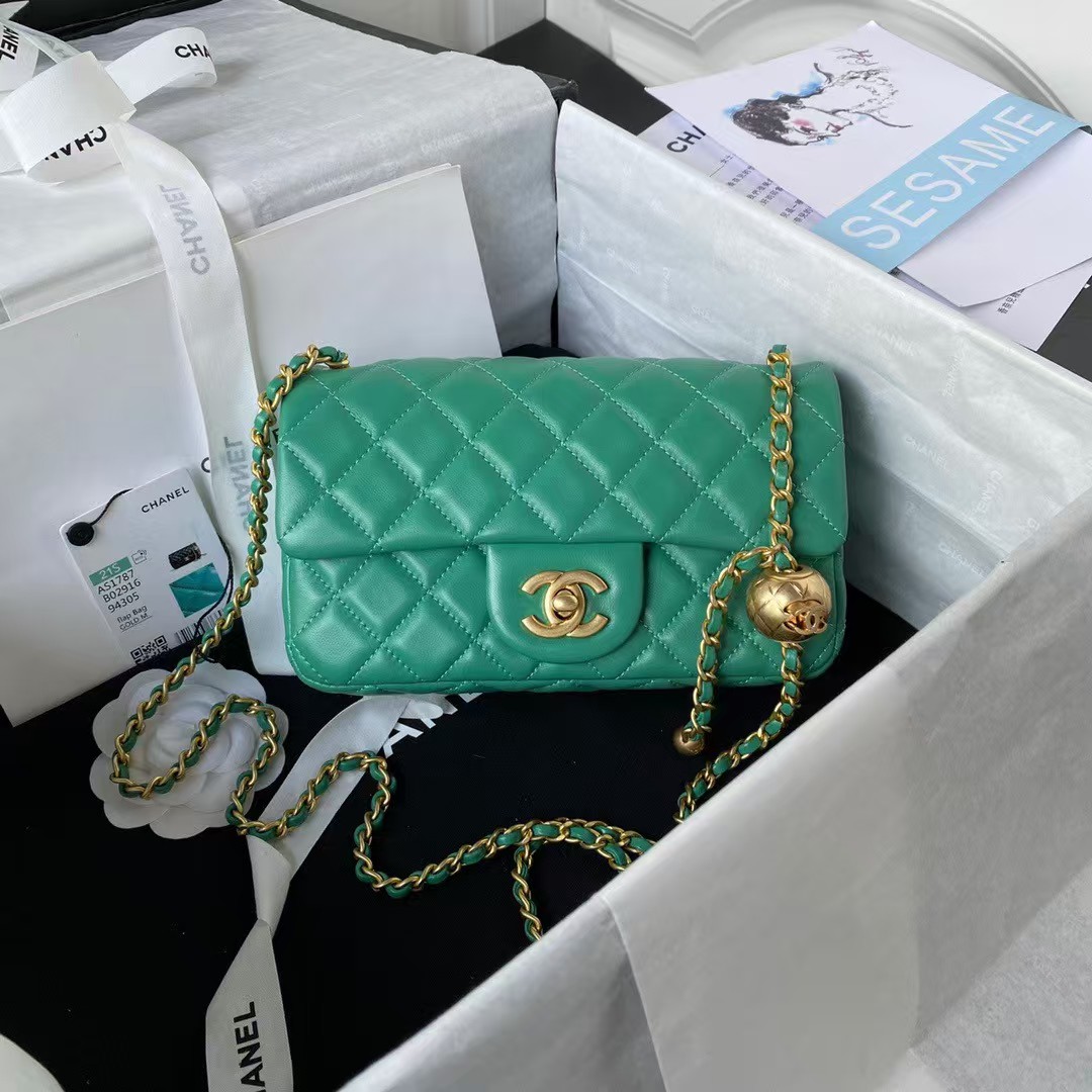 Replicate Chanel 23K AS1787 Mini Pearl Embossed Rectangular Flap Bag Lambskin Brushed Metal Hardware Green(1:1 replica)
