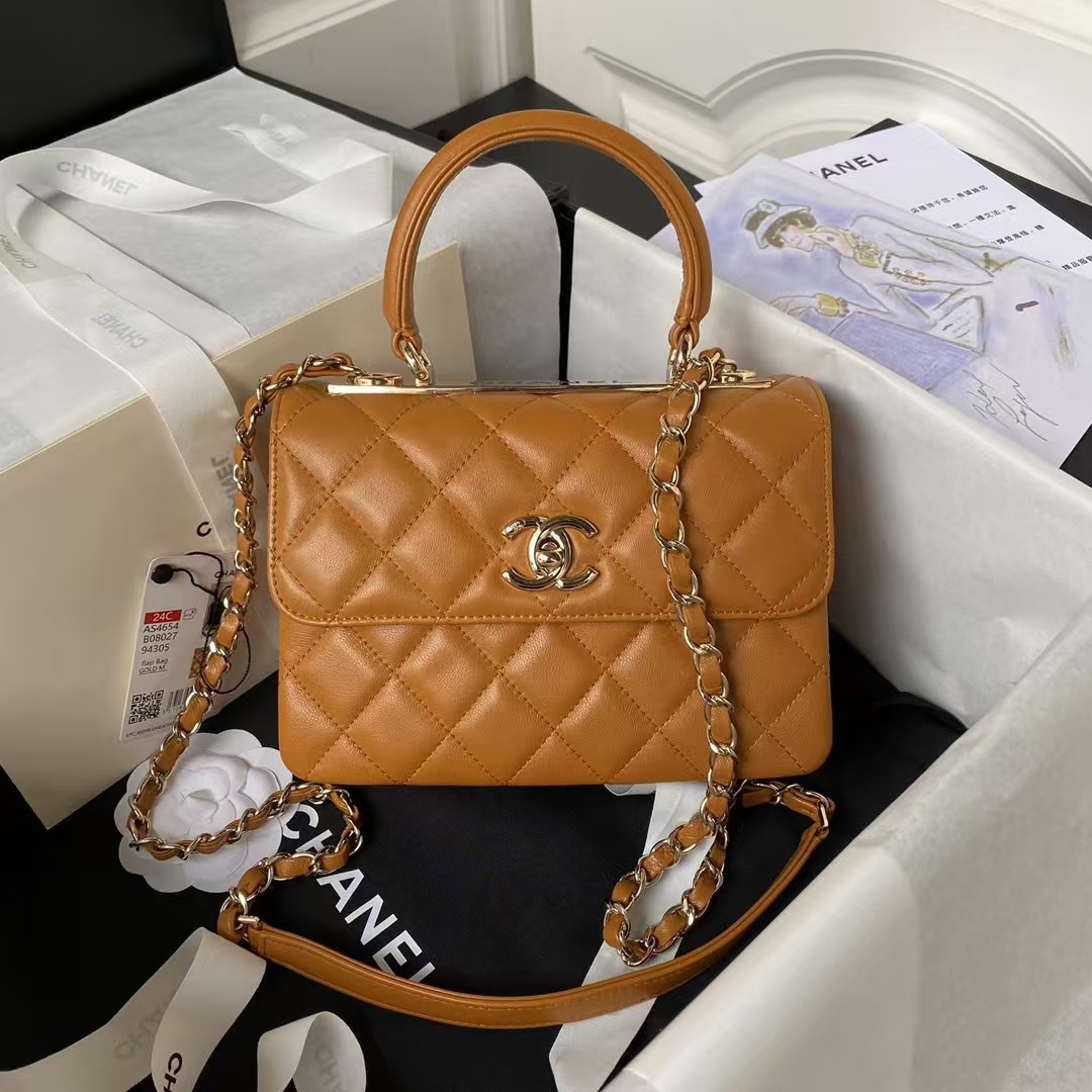 Replicate Chanel AS4654 Mini Trendy CC Flap Bag Caramel Lambskin Light Gold Hardware(1:1 replica)