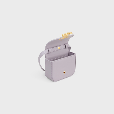 Replicate MINI CLAUDE IN SHINY CALFSKIN LIGHT LILAC(1:1 replica)