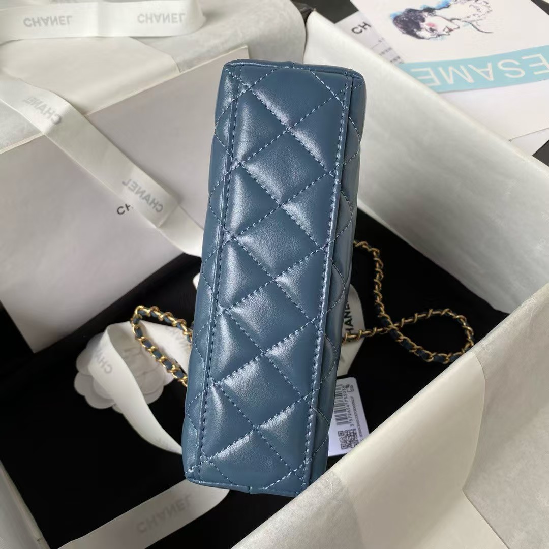 Replicate Chanel AS4416 Mini Shopping Bag Shiny Aged Calfskin Gold-Tone Metal Blue(1:1 replica)