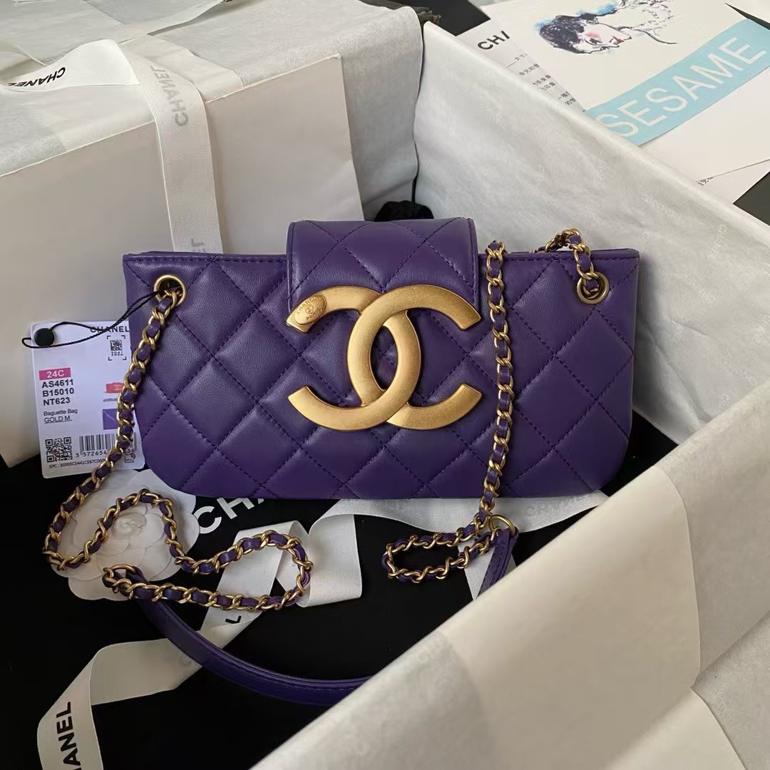 Replicate Chanel 24C AS4611 Vintage Logo Lambskin Rectangular Shoulder Bag Purple(1:1 replica)