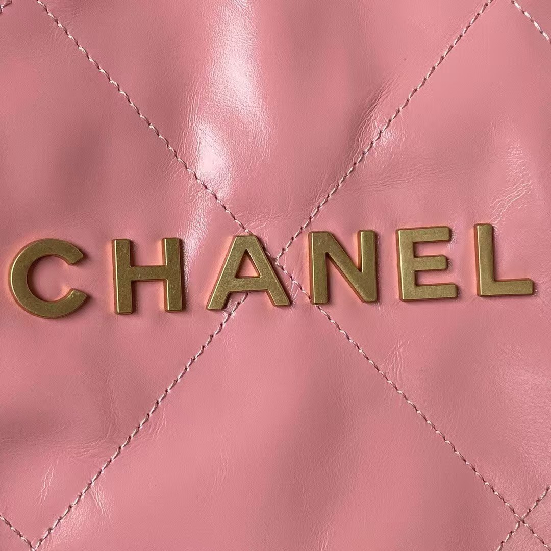 Replicate Chanel 22 Hobo Bag 24C AS4486 Gold Metallic Dark Pink Shiny Calfskin New Edition Horizontal(1:1 replica)
