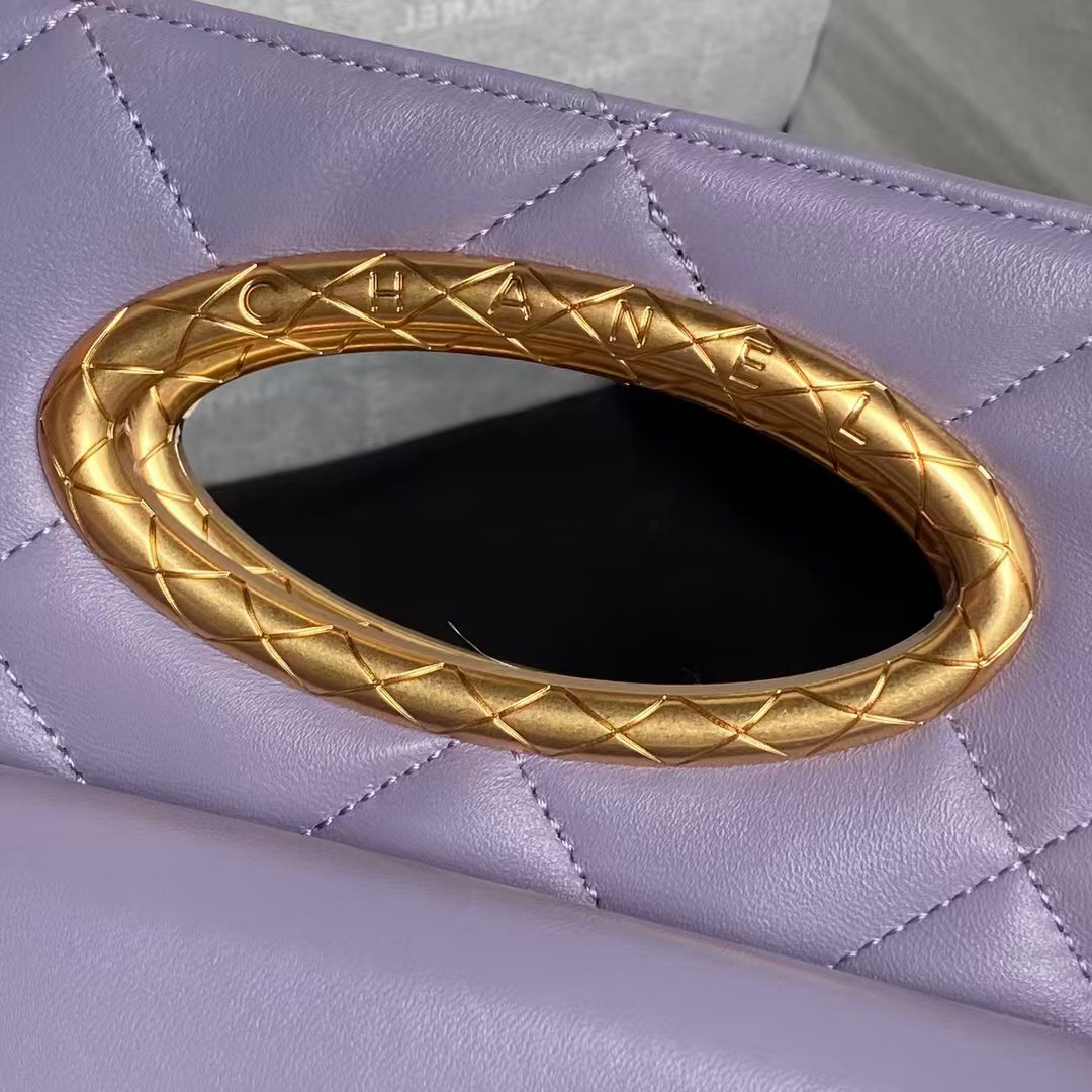 Replicate Chanel 24B AS5038 Lambskin Clutch Purple(1:1 replica)