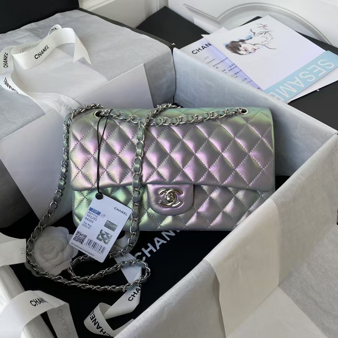 Replicate Chanel Classic 11.12 Handbag Gradient Metal(1:1 replica)