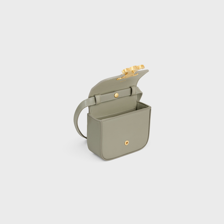 Replicate MINI CLAUDE IN SHINY CALFSKIN GREEN CLAY(1:1 replica)