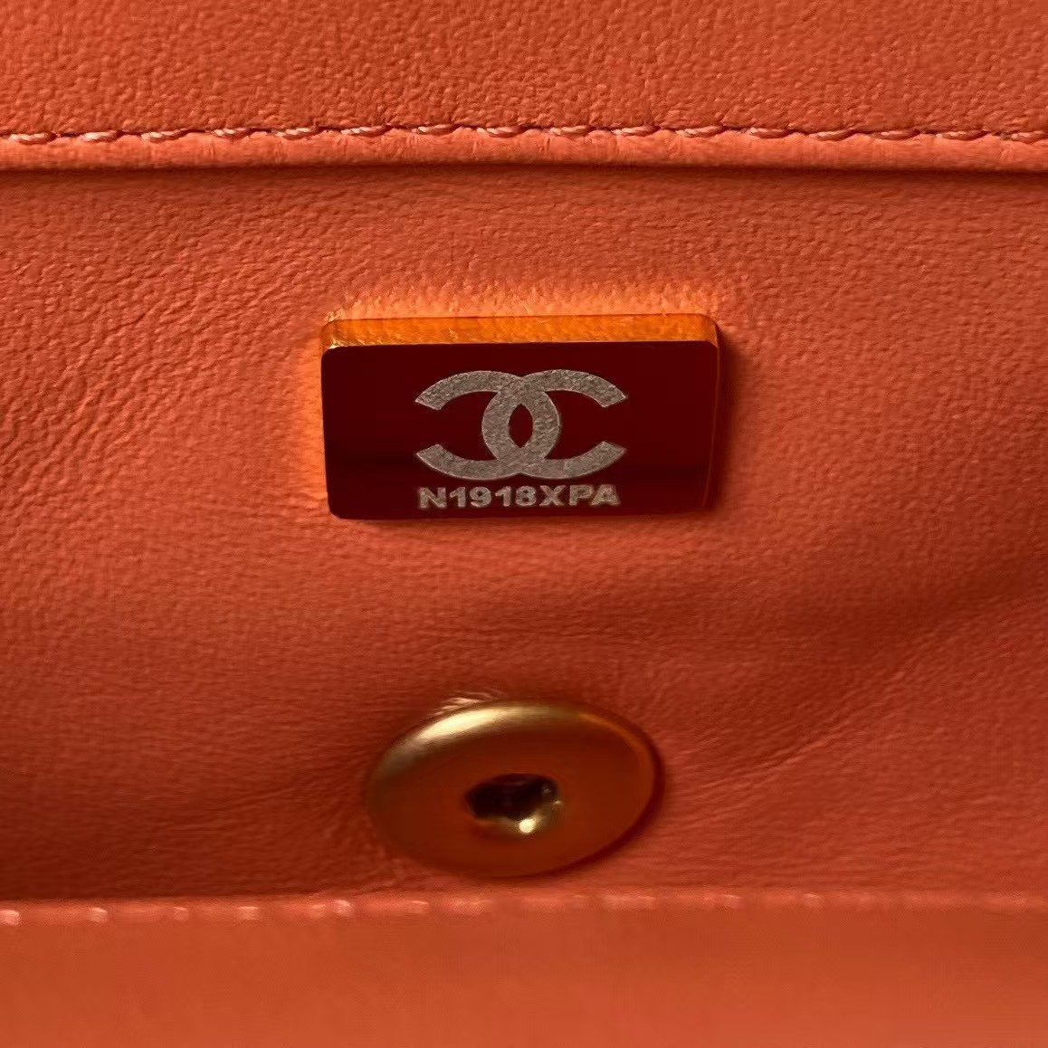 Replicate Chanel 23K AS1787 Mini Pearl Embossed Rectangular Flap Bag Lambskin Brushed Metal Hardware Orange(1:1 replica)