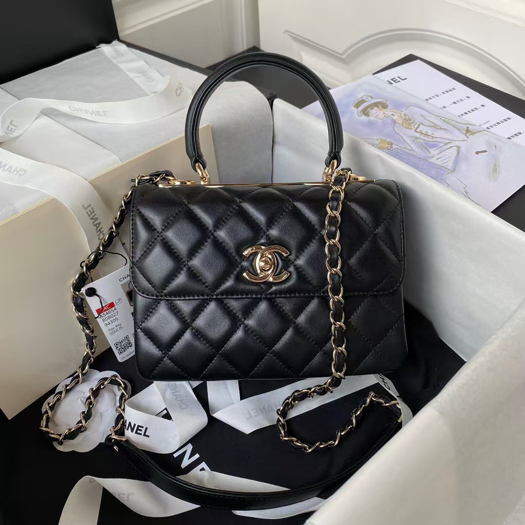 Replicate Chanel AS4654 Mini Fashion CC Flap Bag Black Lambskin Light Gold Hardware(1:1 replica)