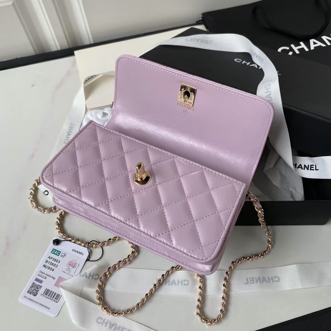 Replicate Chanel 24P AP3803 Shiny Crinkled Lambskin Chain Clutch Pearl Handle Purple(1:1 replica)