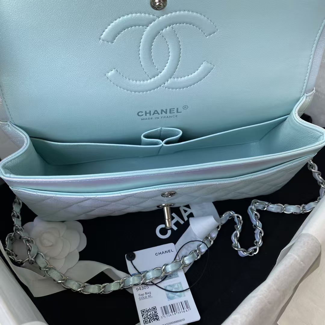Replicate Chanel Classic 11.12 Handbag Gradient Metal(1:1 replica)