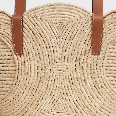 Replicate CELINE CLASSIC PANIER SMALL BRAIDED TRIOMPHE IN RAFFIA AND CALFSKIN(1:1 replica)