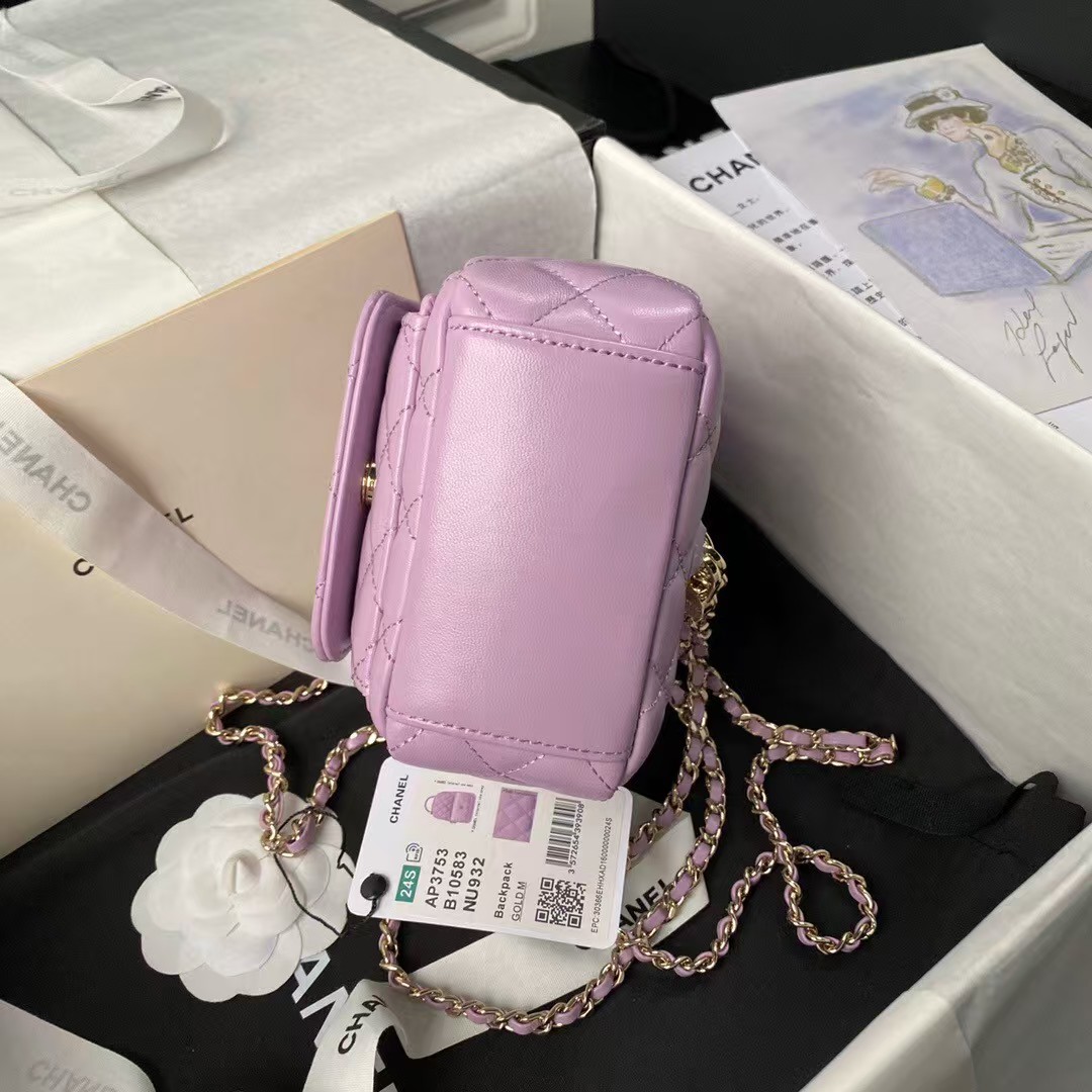 Replicate Chanel 24C AP3573 Mini Backpack Lambskin Gold Metal Purple(1:1 replica)