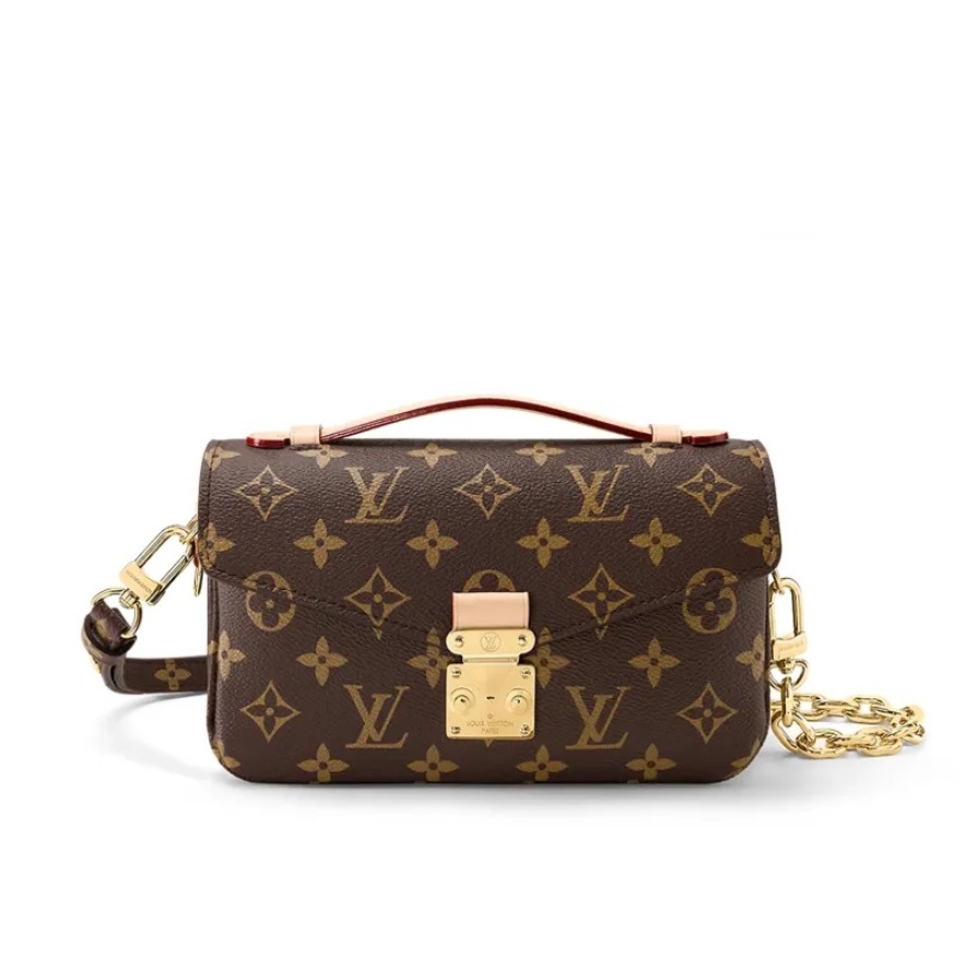 Replicate Pochette Metis East West M46279 (1:1Replicate )(1:1 replica)