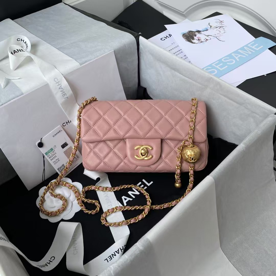 Replicate Chanel 23K AS1787 Mini Pearl Embossed Rectangular Flap Bag Lambskin Brushed Metal Hardware Dark Pink(1:1 replica)