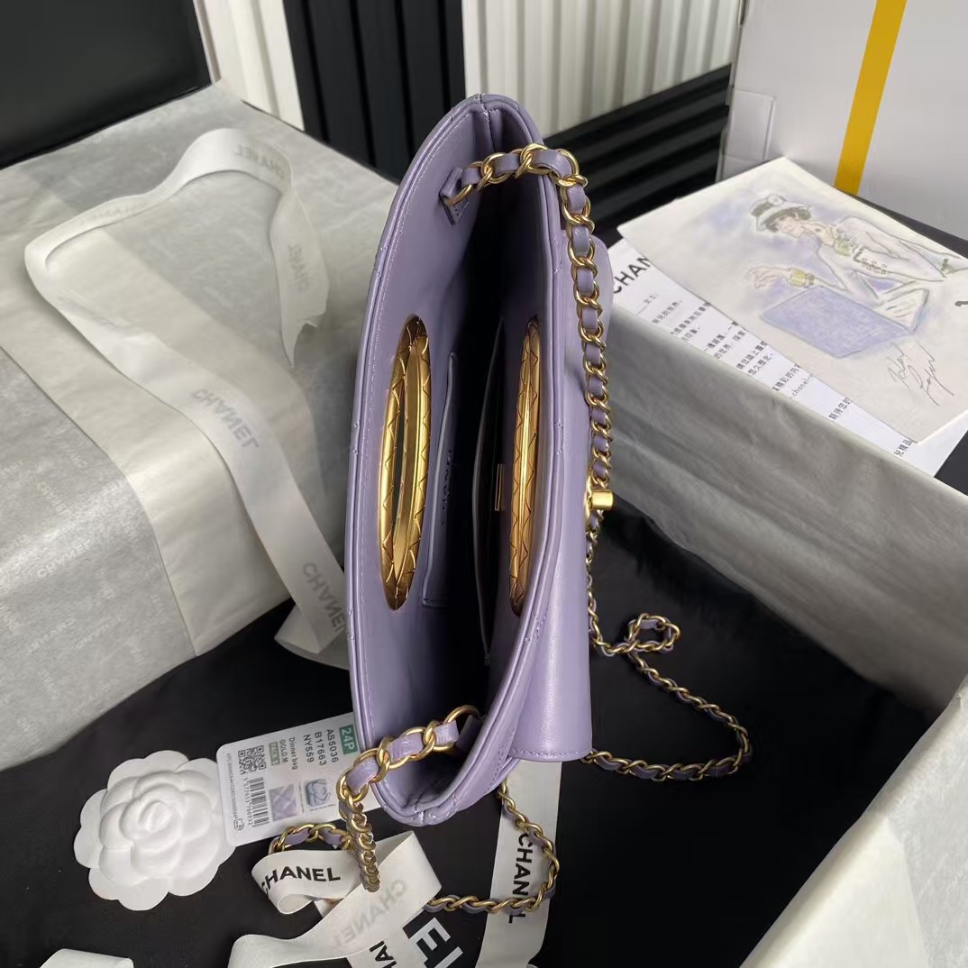Replicate Chanel 24B AS5038 Lambskin Clutch Purple(1:1 replica)
