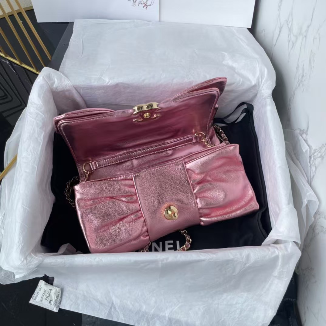 Replicate Chanel 24B AS5129 Metallic Lambskin Butterfly Evening Bag Metallic Pink(1:1 replica)