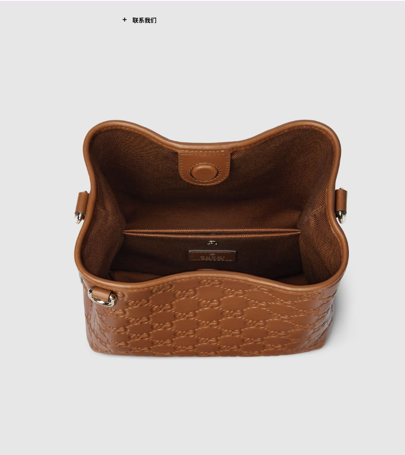 Replicate GG Emblem small bucket bag Style ‎815118 AAFDV 2718  (1:1 replica)