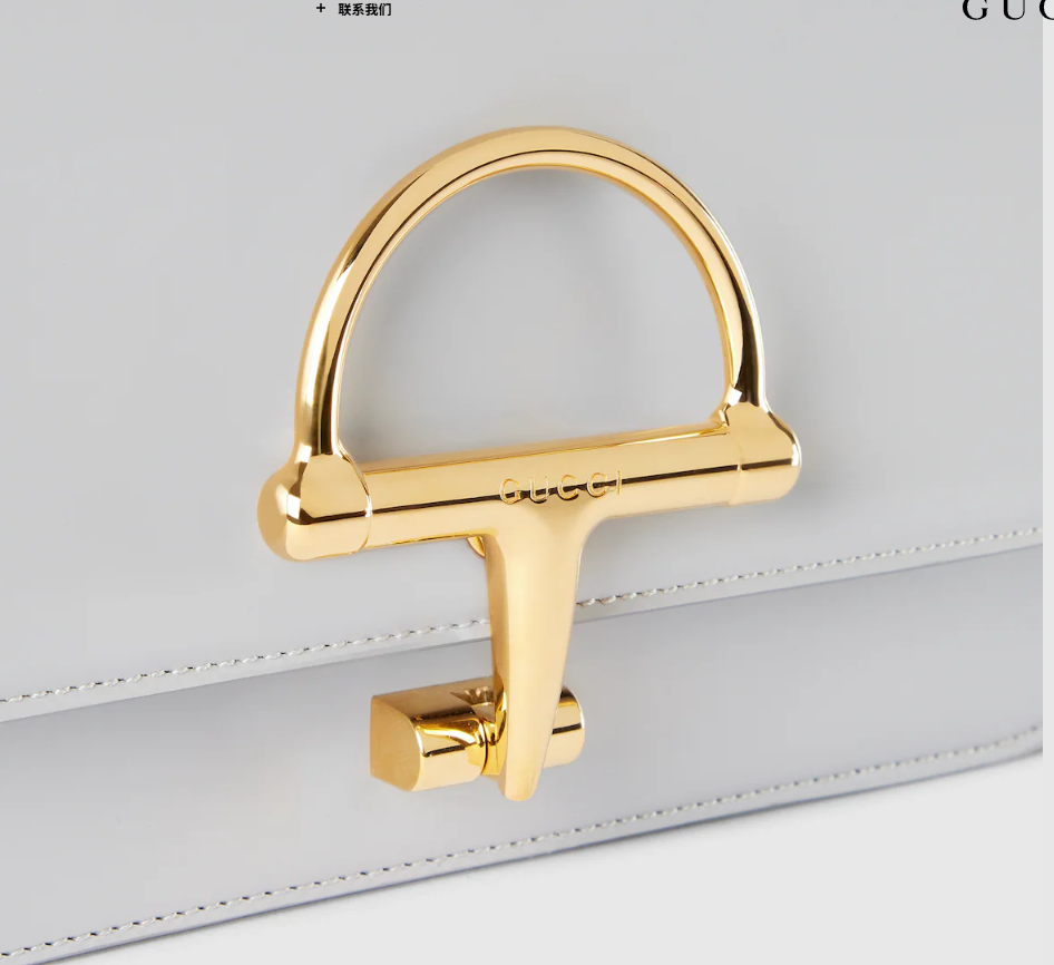 Replicate Gucci Gucci Siena small shoulder bag  (1:1 replica)