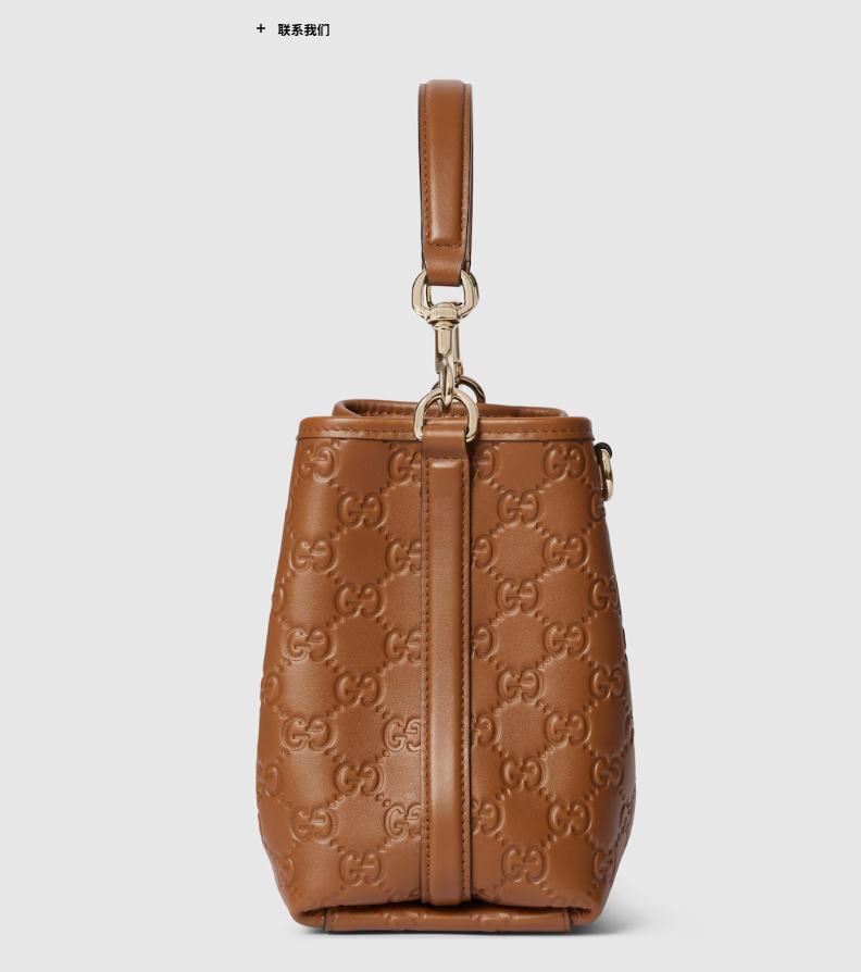 Replicate GG Emblem small bucket bag Style ‎815118 AAFDV 2718  (1:1 replica)