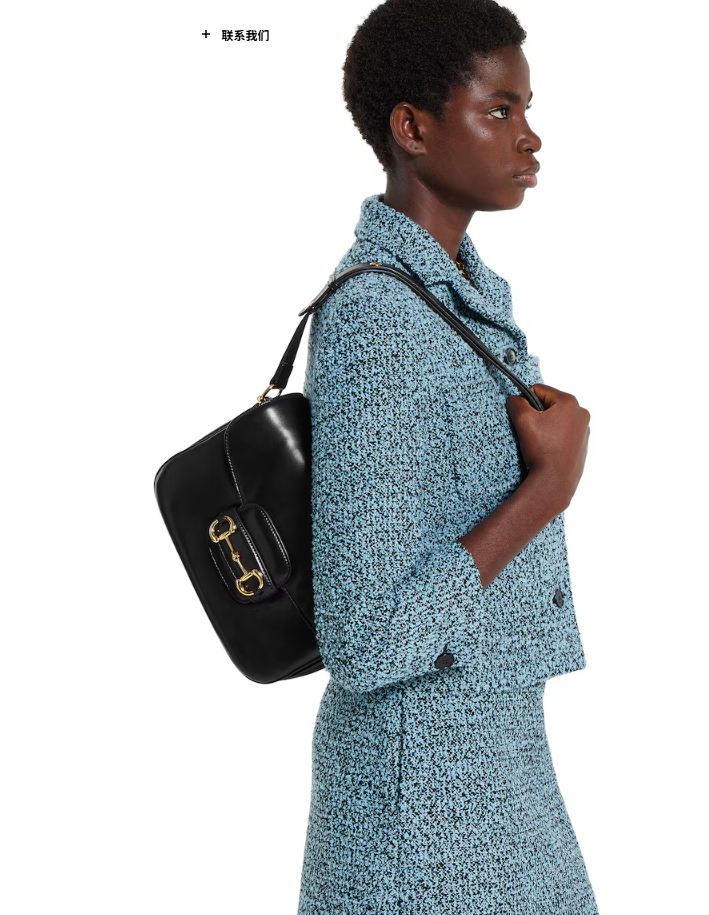 Replicate   Gucci Horsebit 1955 Aura small shoulder bag Style ‎847063 AAEX6 1000  (1:1 replica)