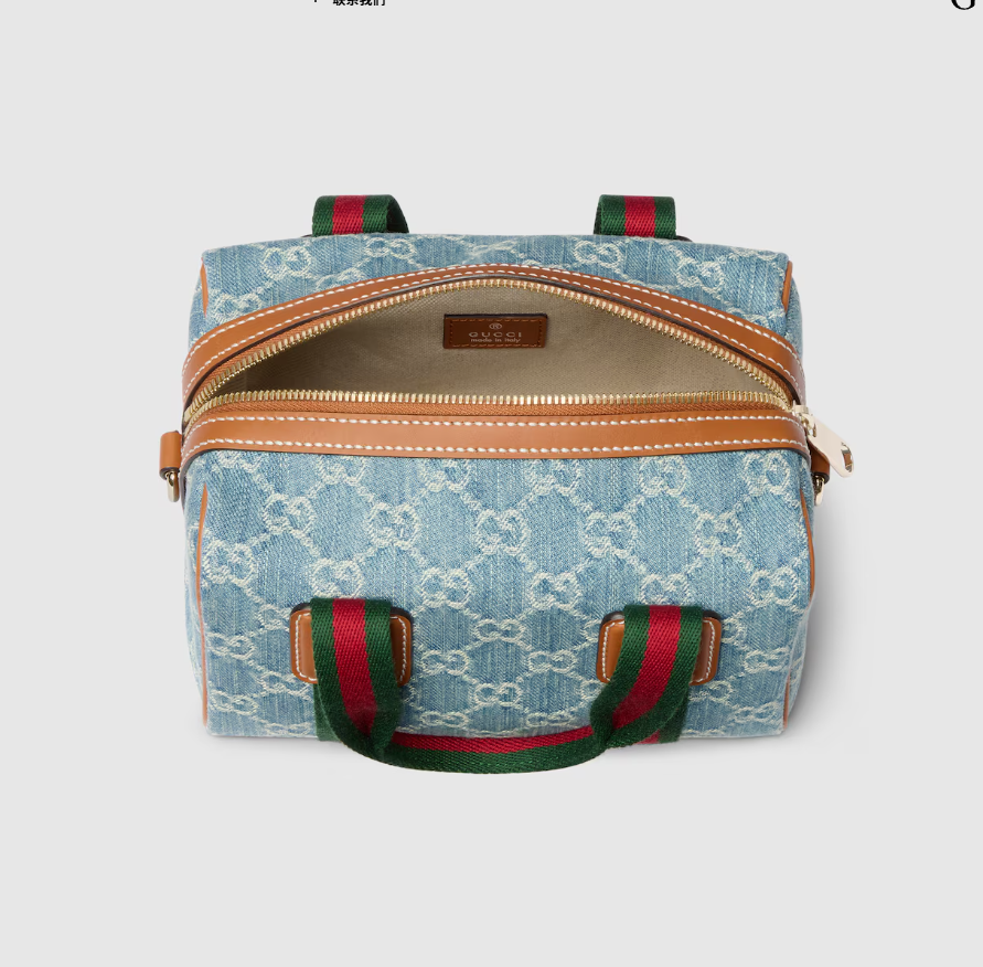 Replicate Gucci Mini GG handbag Style ‎859975 FAFTZ 8661   (1:1 replica)