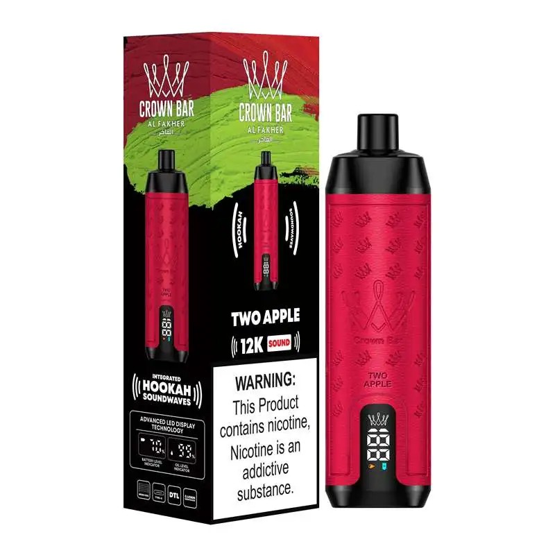 AL Fakher Crown Bar 12000 sound