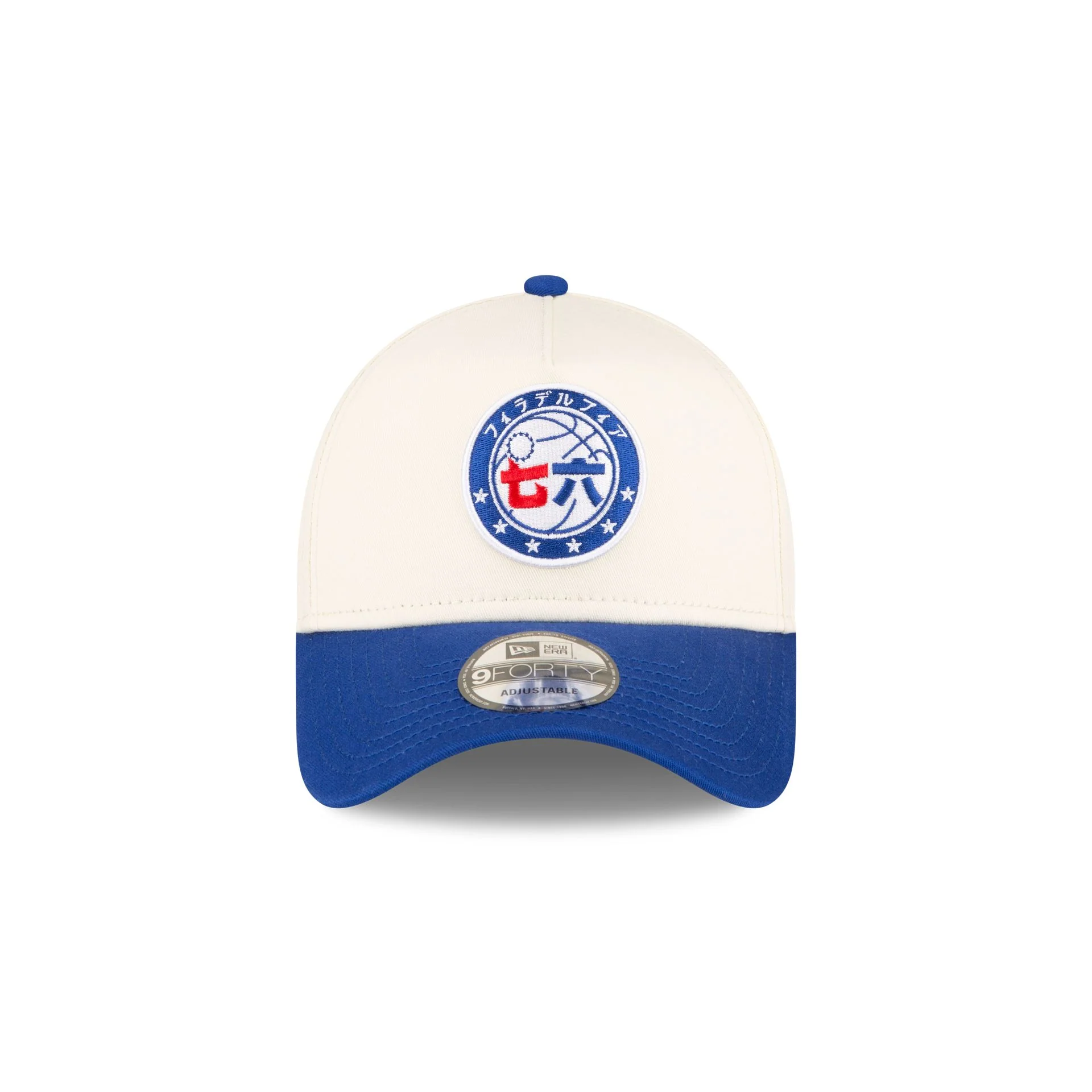 Hyperfly Katakana X Philadelphia 76ers 9FORTY A-Frame Snapback Hat