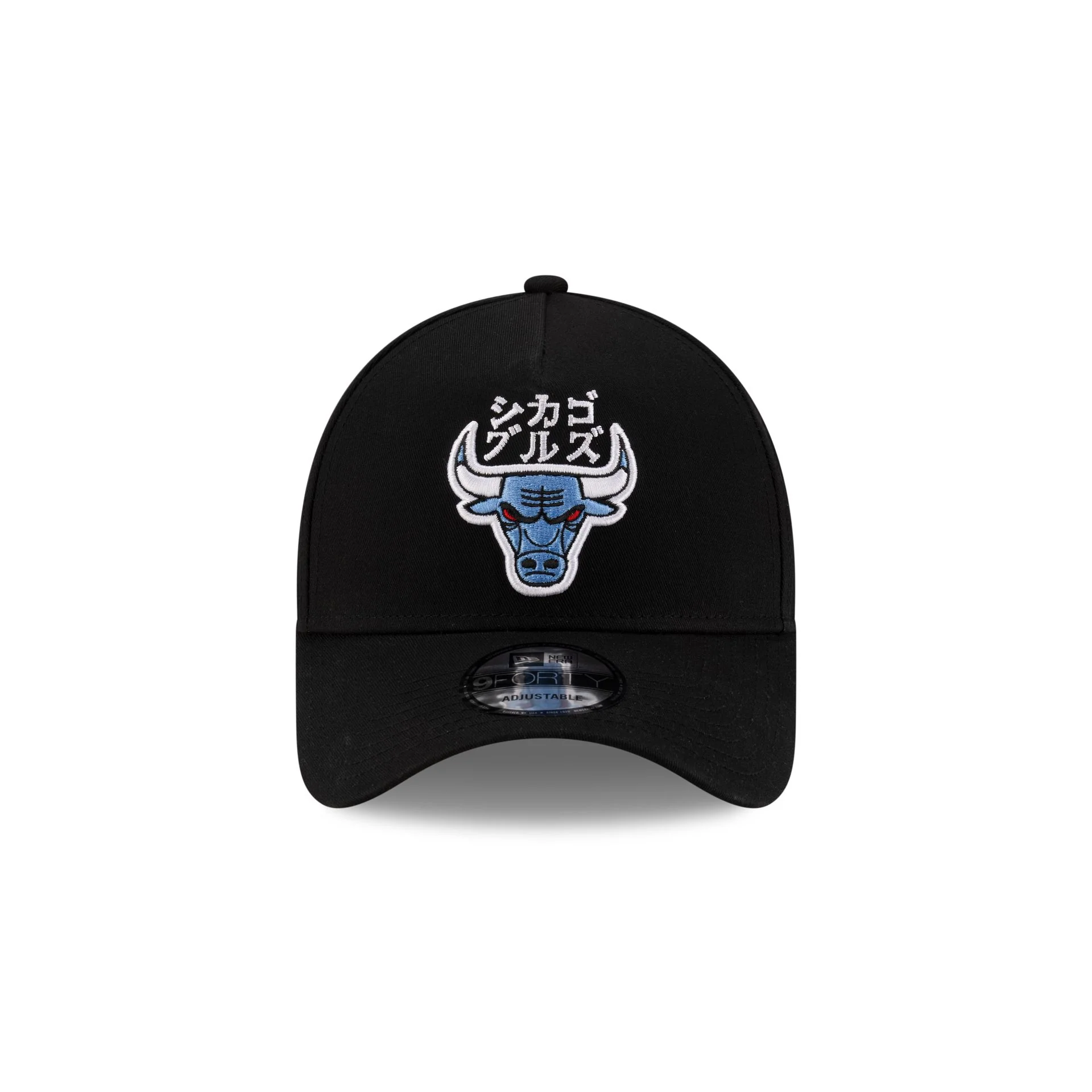 Hyperfly Katakana x Chicago Bulls 2025 All-Star Game 9FORTY A-Frame Snapback Hat