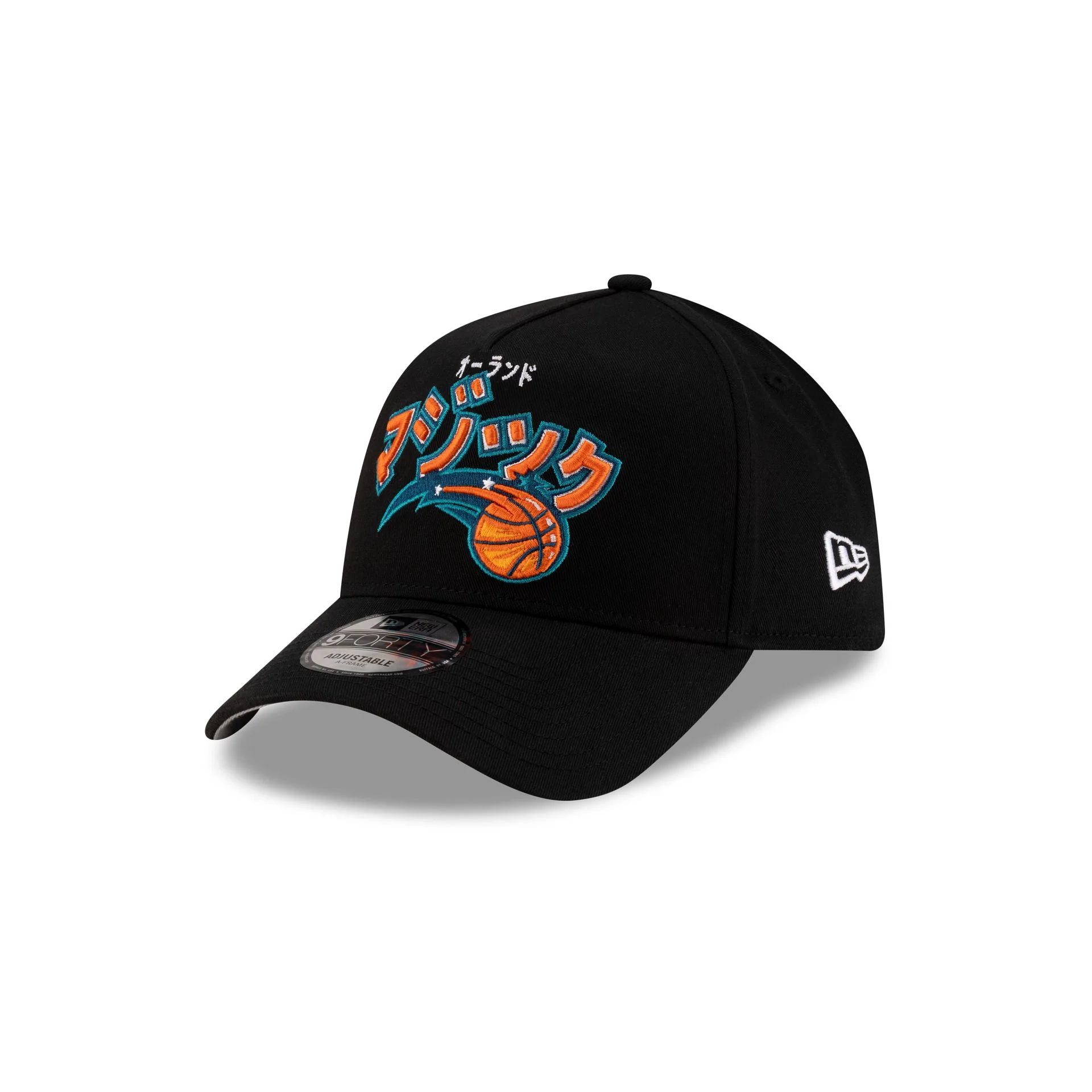 Hyperfly Katakana x Orlando Magic 2025 All-Star Game 9FORTY A-Frame Snapback Hat