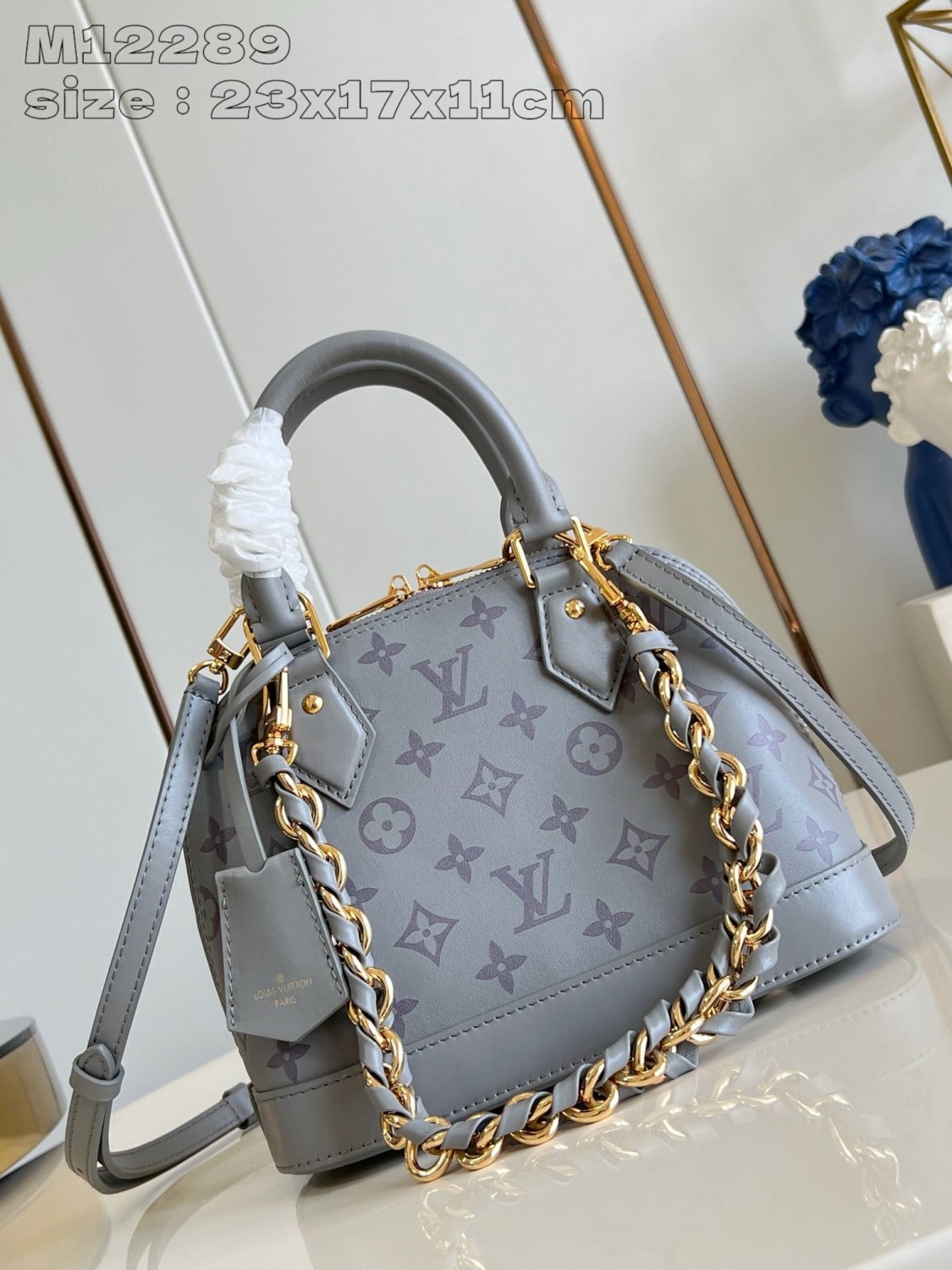 Louis Vuitton M12561 Alma BB - FrasersFashion