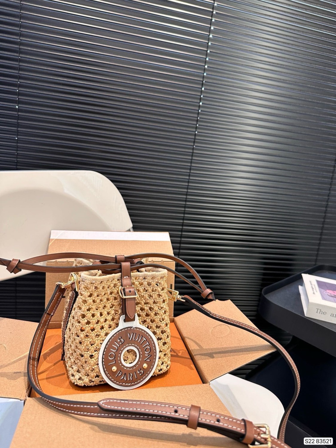 Louis Vuitton M83521 Noé Purse - FrasersFashion
