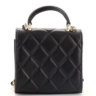CHANEL Square Classic Flap Top Handle Clutch with Chain Quilted Lambskin - FrasersFashion