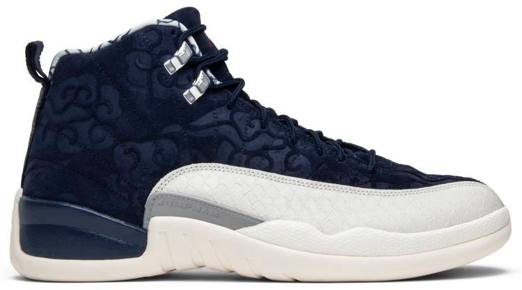 Air Jordan 12 Retro  International Flight  BV8016-445 - FrasersFashion