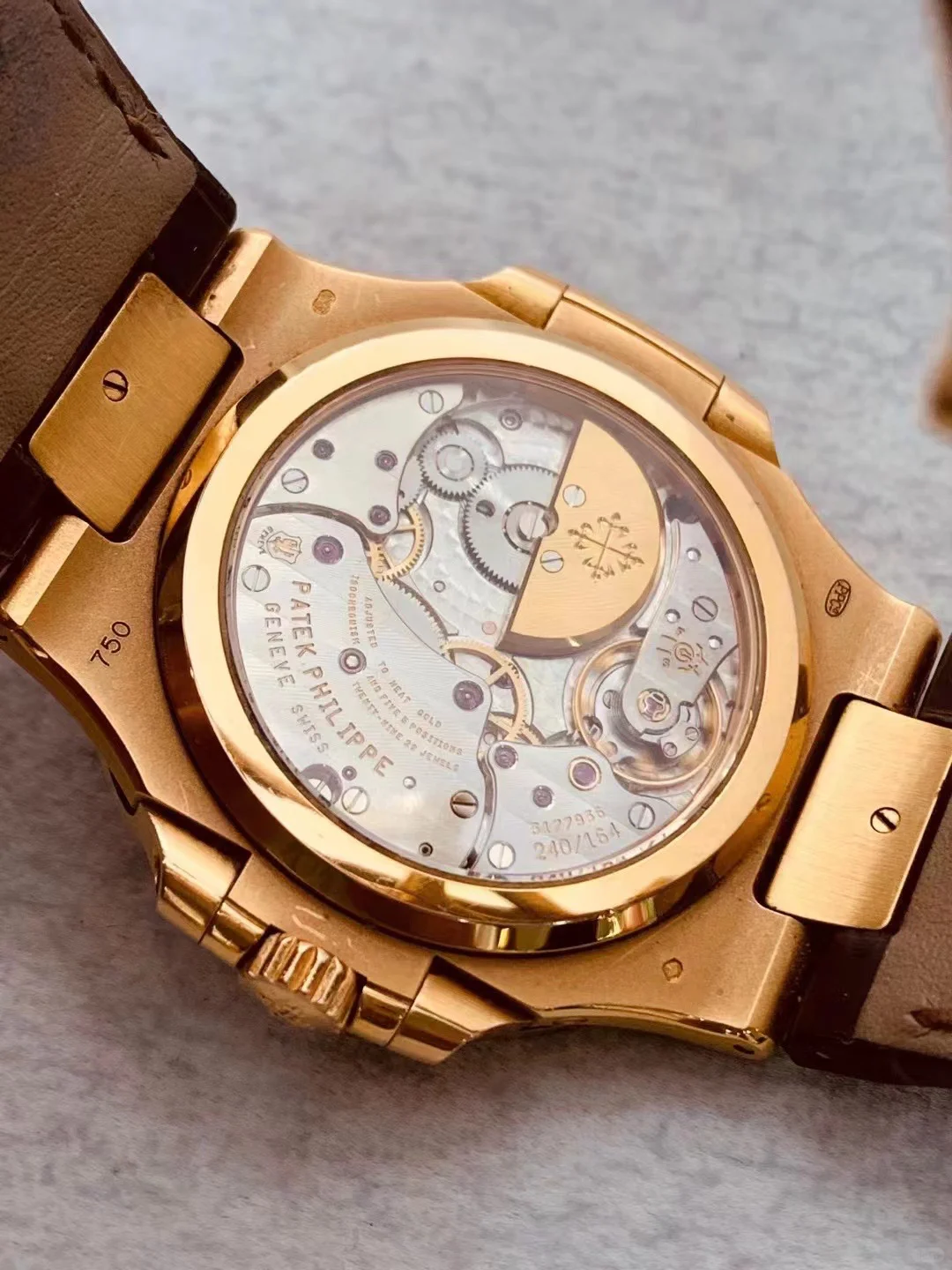 Patek Philippe Nautilus 5724R - FrasersFashion