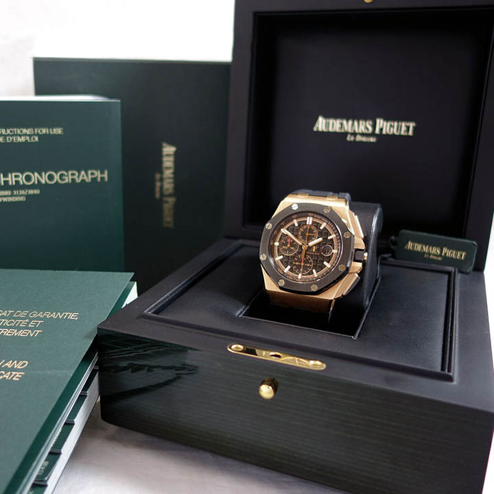 Audemars Piguet ROYAL OAK OFFSHORE SELFWINDING CHRONOGRAPH Ref. 26401RO.OO.A002CA.02 - FrasersFashion