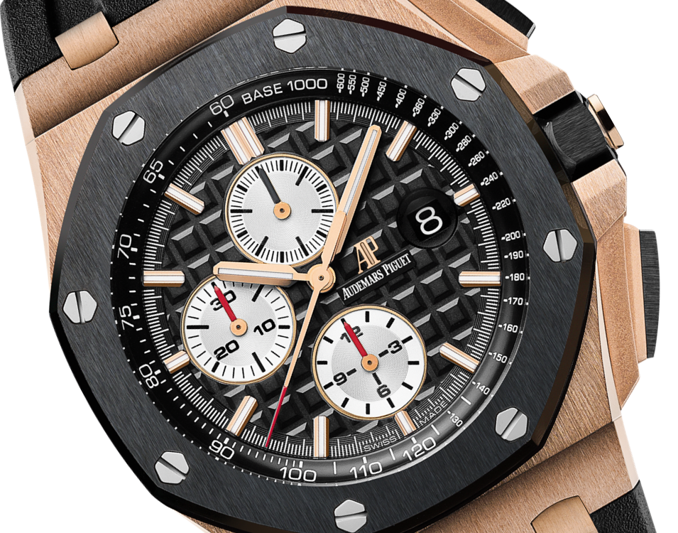 Audemars Piguet ROYAL OAK OFFSHORE CHRONOGRAPH Ref. 26401RO.OO.A002CA.01 - FrasersFashion