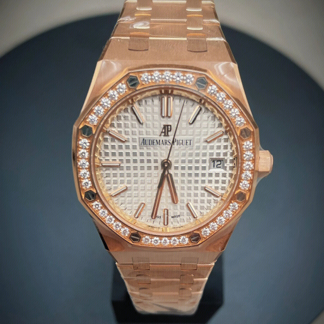 Audemars Piguet -Royal Oak 1261OR - FrasersFashion