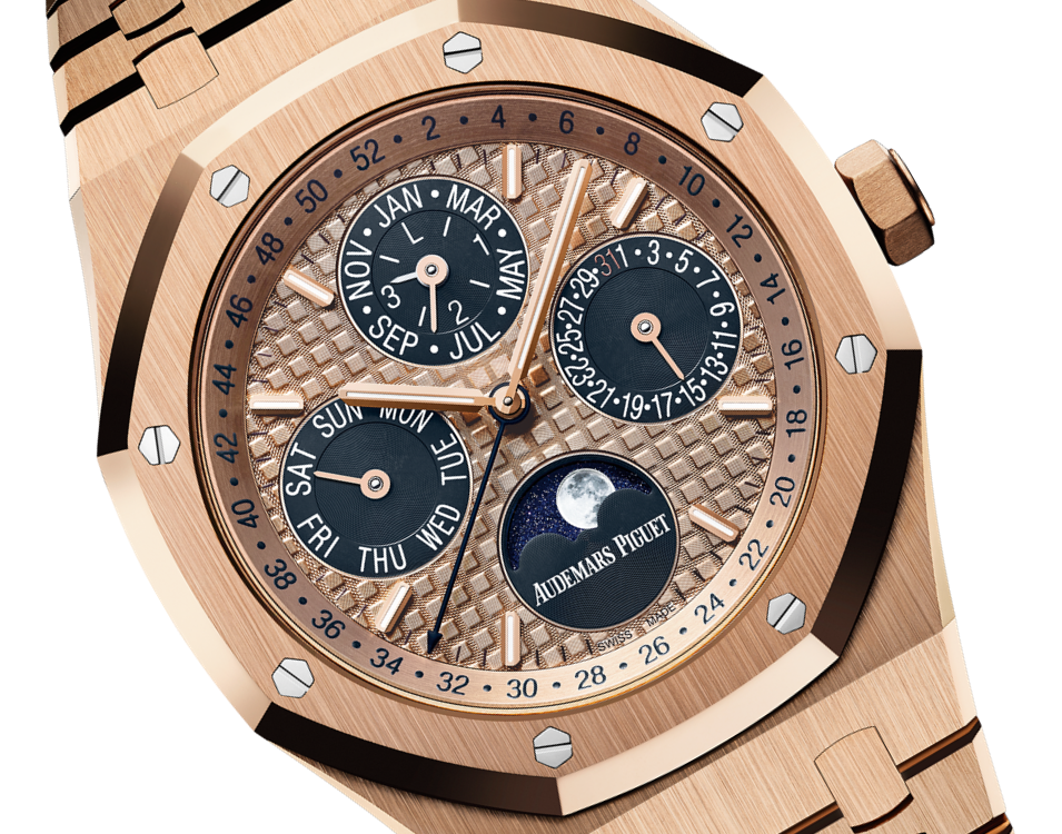 Audemars Piguet ROYAL OAK PERPETUAL CALENDAR Ref. 26584OR.OO.1220OR.01 - FrasersFashion