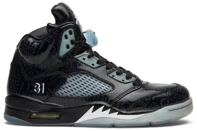 Air Jordan 5 Retro DB  Doernbecher  633068-010 - FrasersFashion