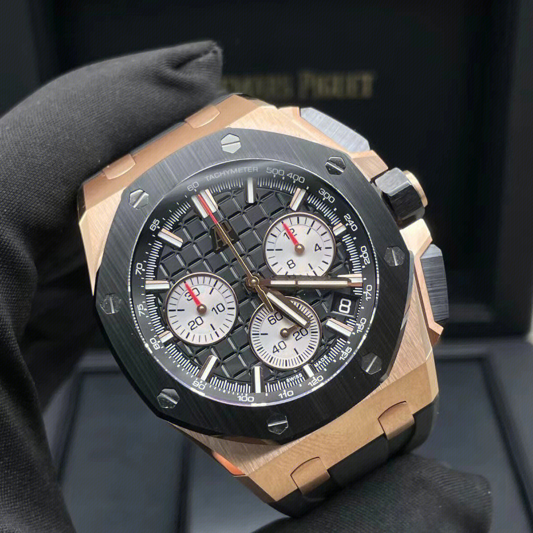 Audemars Piguet Royal Oak Offshore Automatic Chronograph Ref. 26420RO.OO.A002CA.01 - FrasersFashion