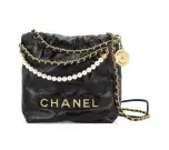 CHANEL 22 Bag Mini - 23S Black Crinkled Calfskin - FrasersFashion