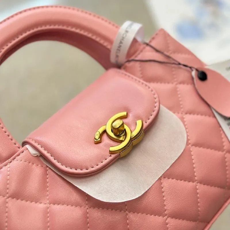 CHANEL MINI SHOPPING BAG PINK - FrasersFashion