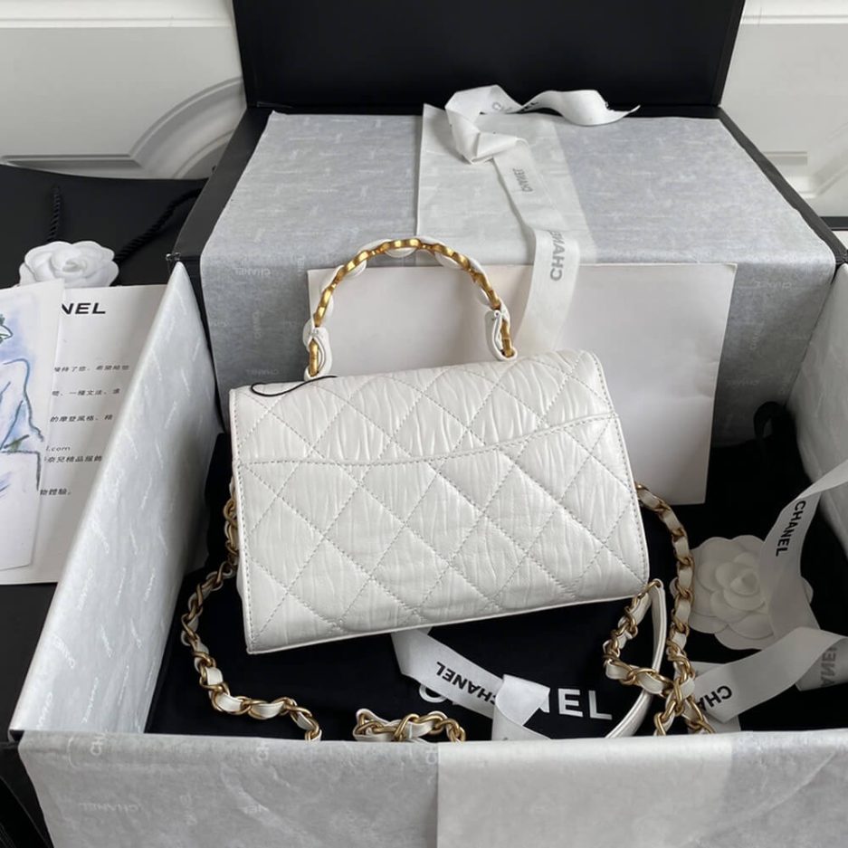 CHANEL Mini Flap Bag with Top Handle AS2477 - FrasersFashion