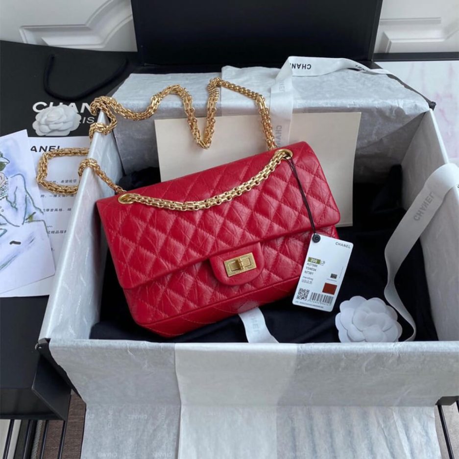 CHANEL 2.55 HANDBAG A37586 - FrasersFashion