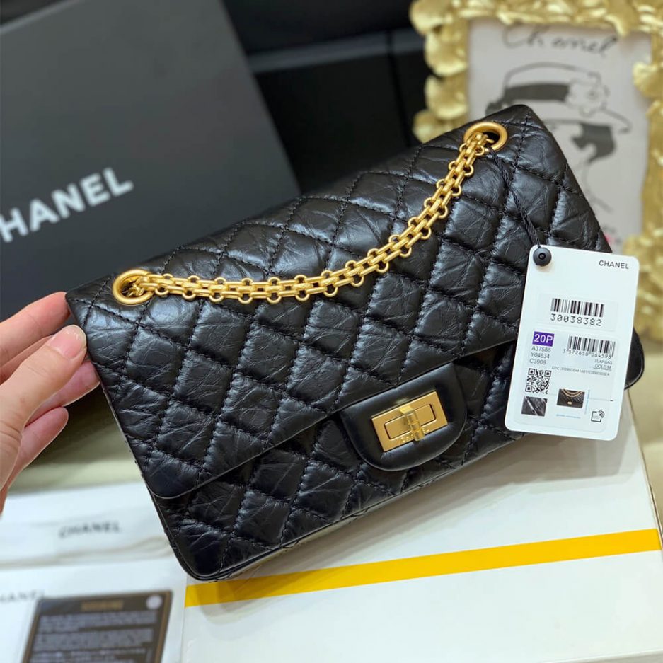 CHANEL LARGE 2.55 HANDBAG A37587 - FrasersFashion