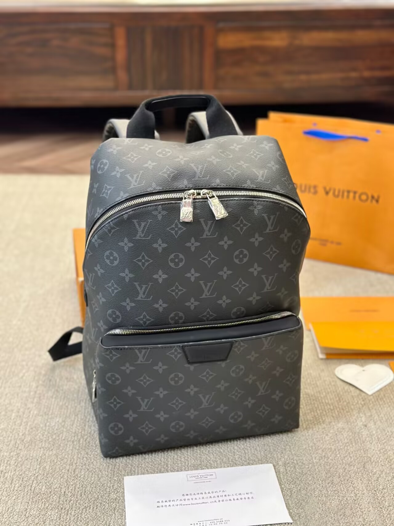 Louis Vuitton DISCOVERY Backpack M43186 - FrasersFashion