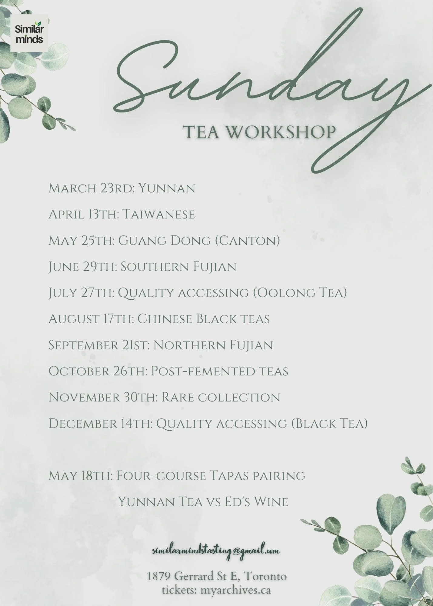 Sunday Tea Workshops