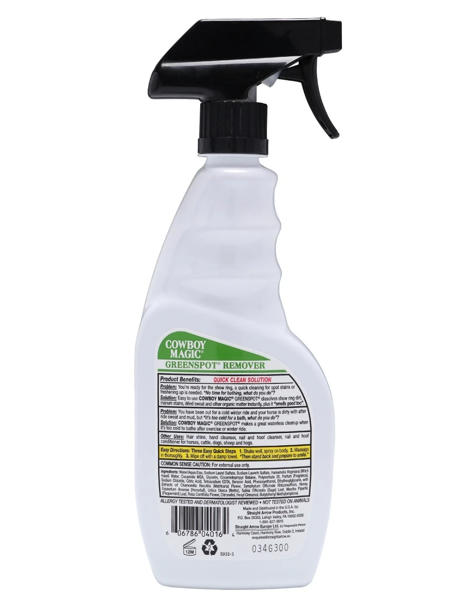 Spot Remover